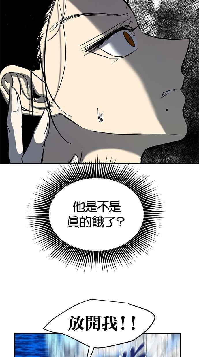 77.jpg