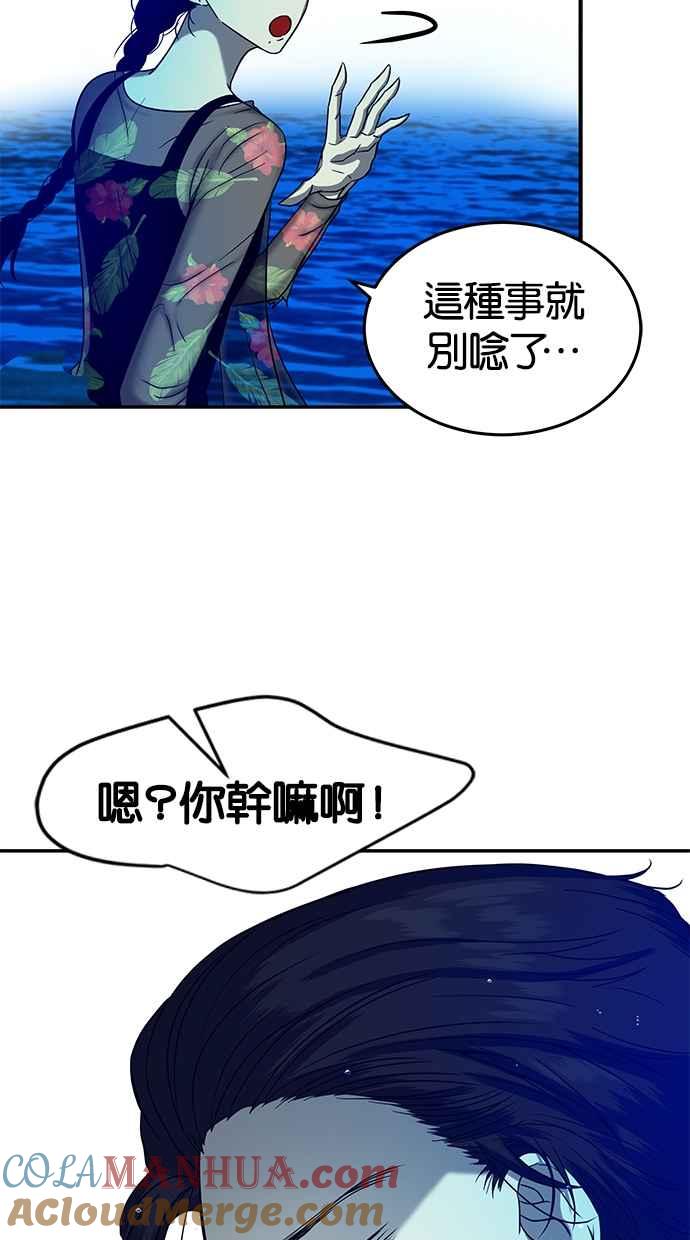 70.jpg