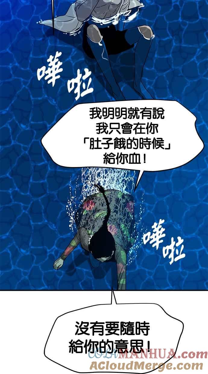 79.jpg