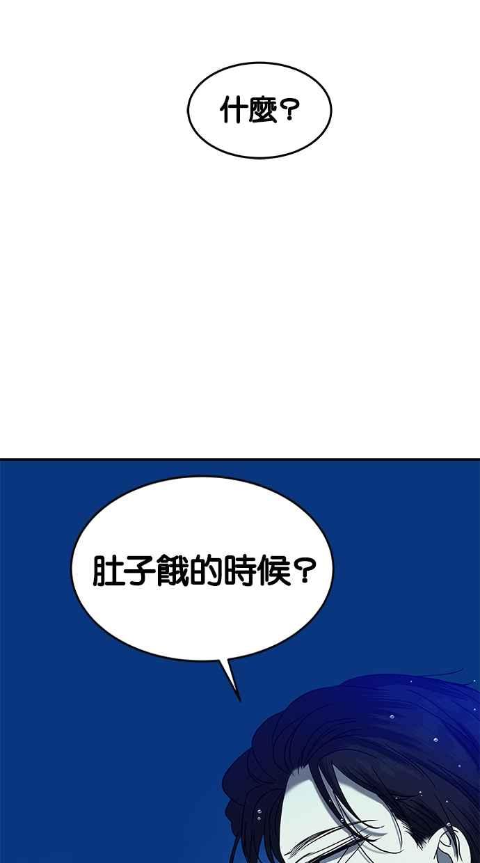 81.jpg