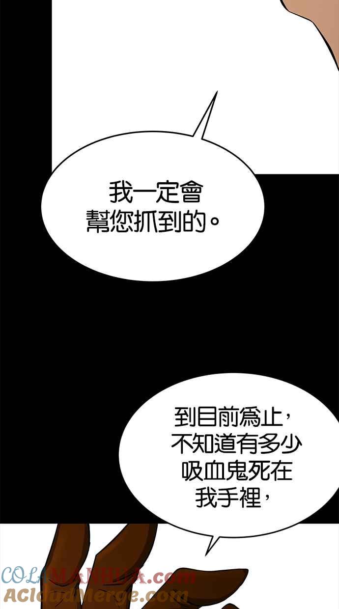 88.jpg