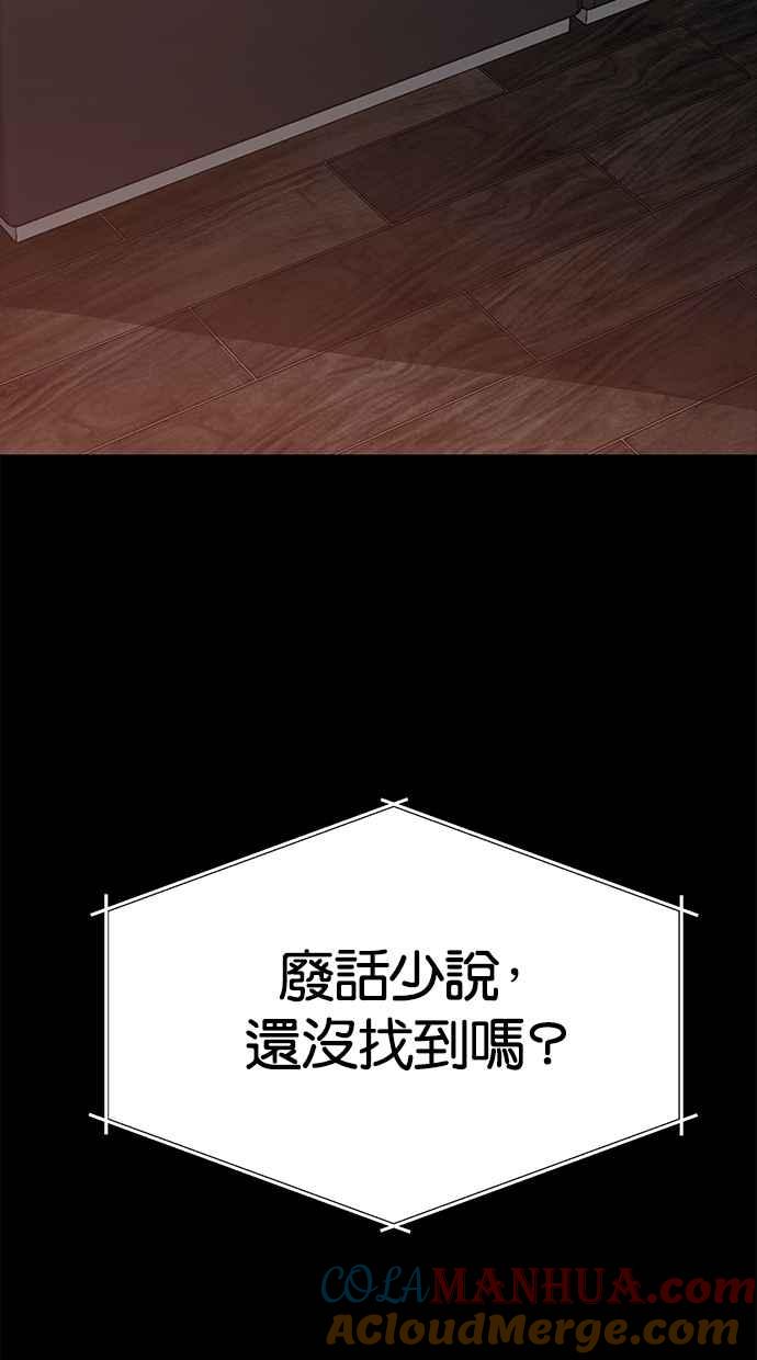 85.jpg