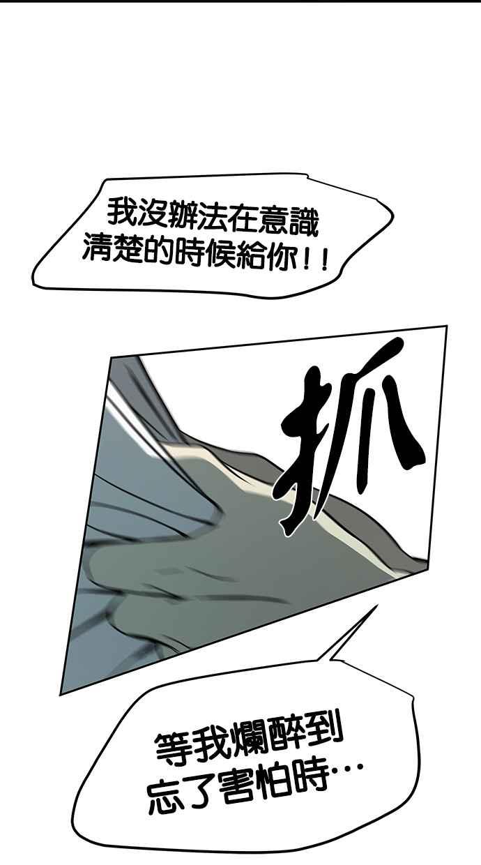 47.jpg
