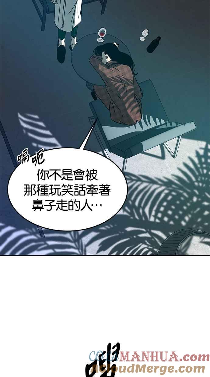 76.jpg