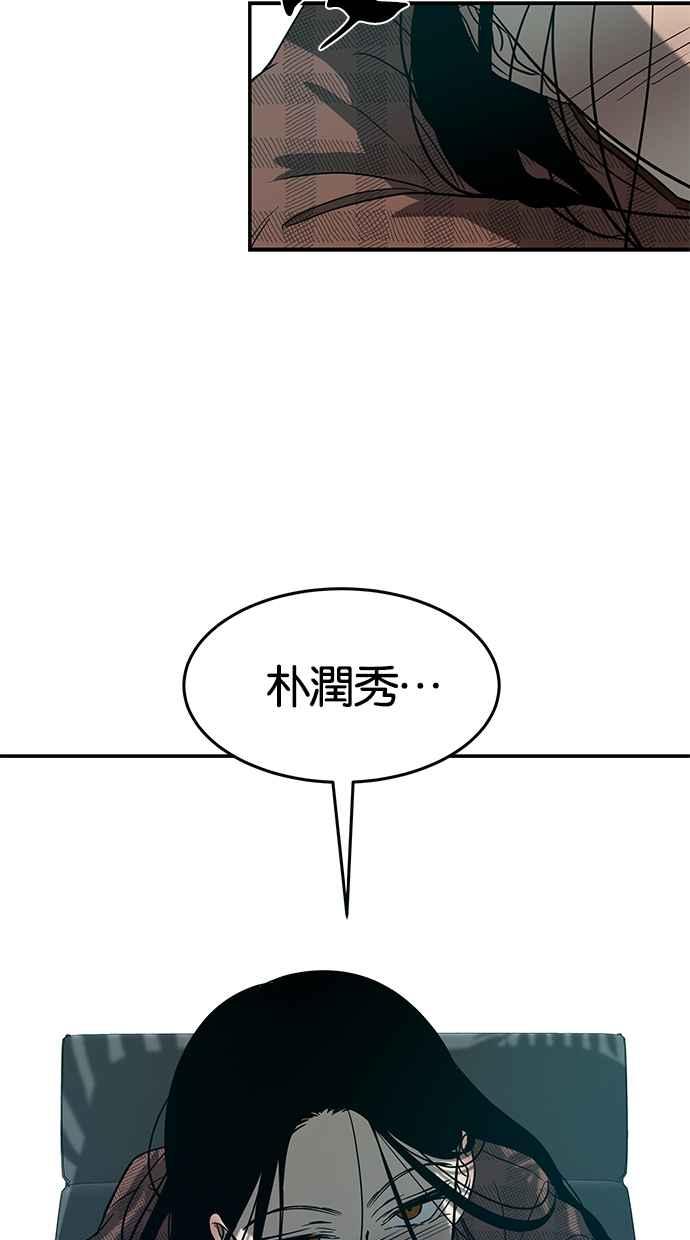 77.jpg