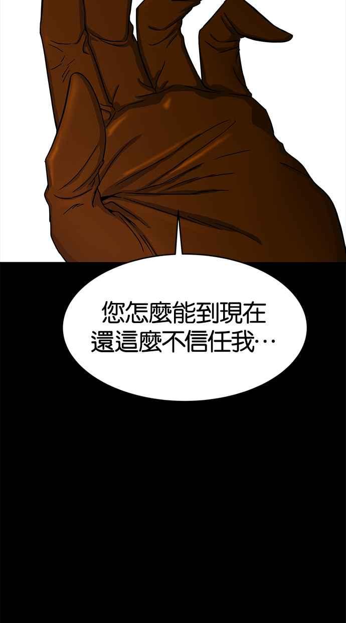 89.jpg