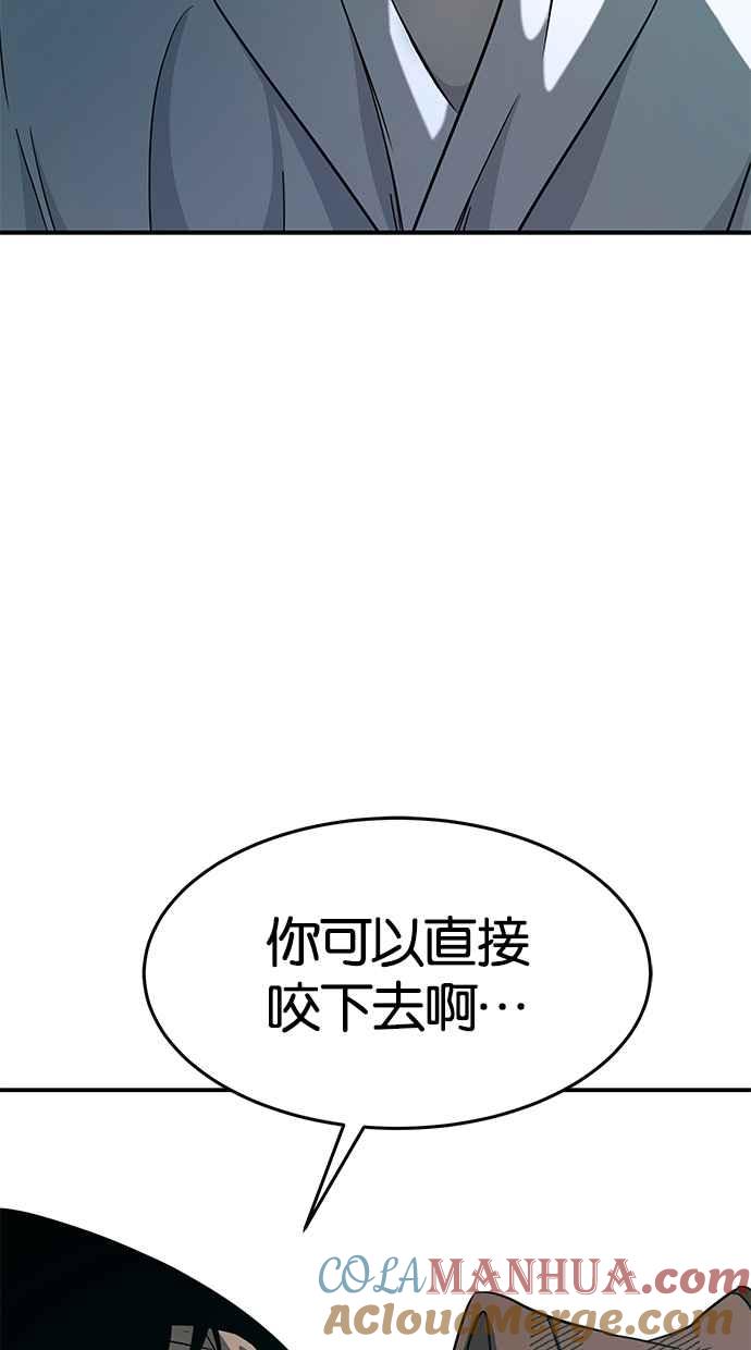 73.jpg