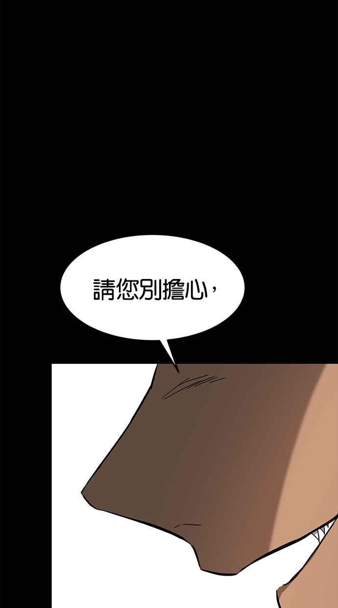87.jpg