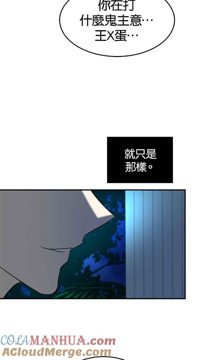 69.jpg