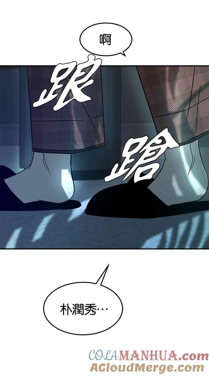 77.jpg
