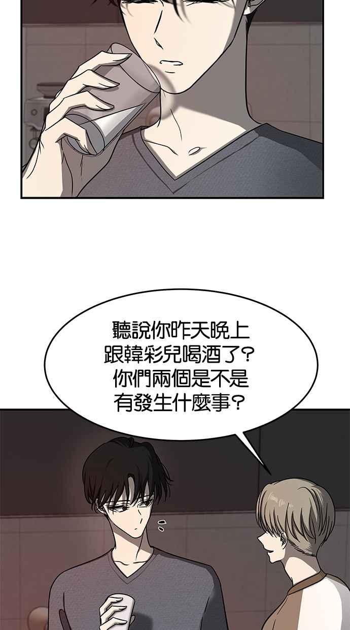 53.jpg