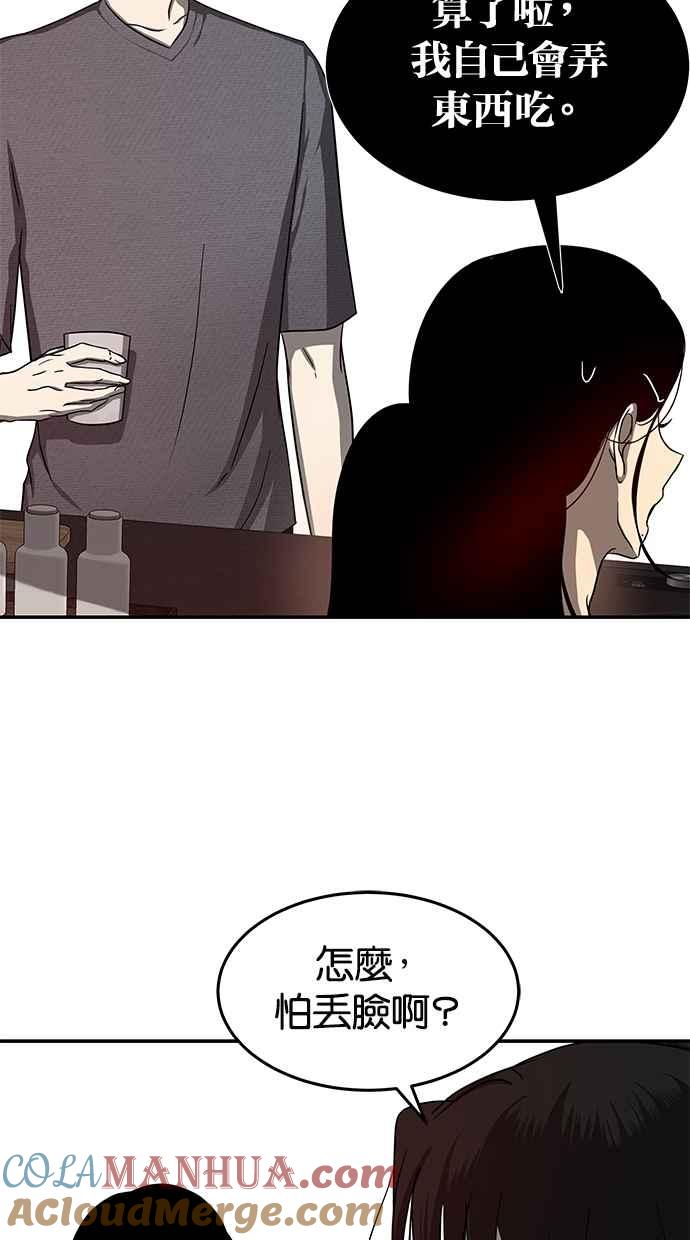 73.jpg