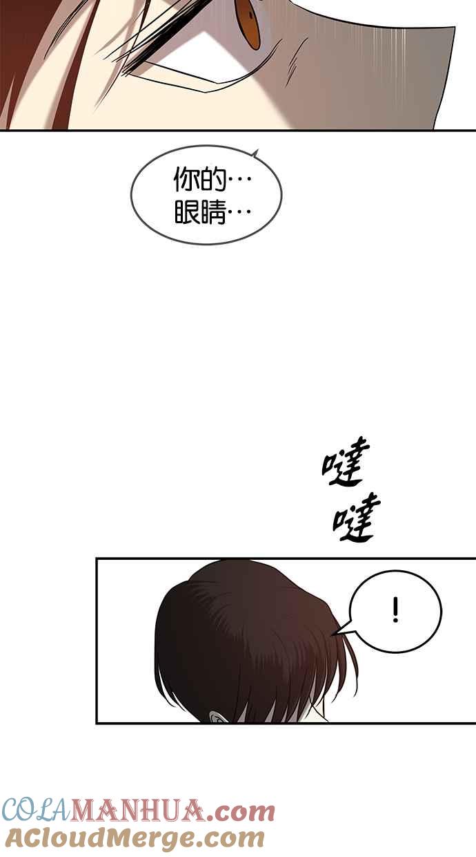 79.jpg