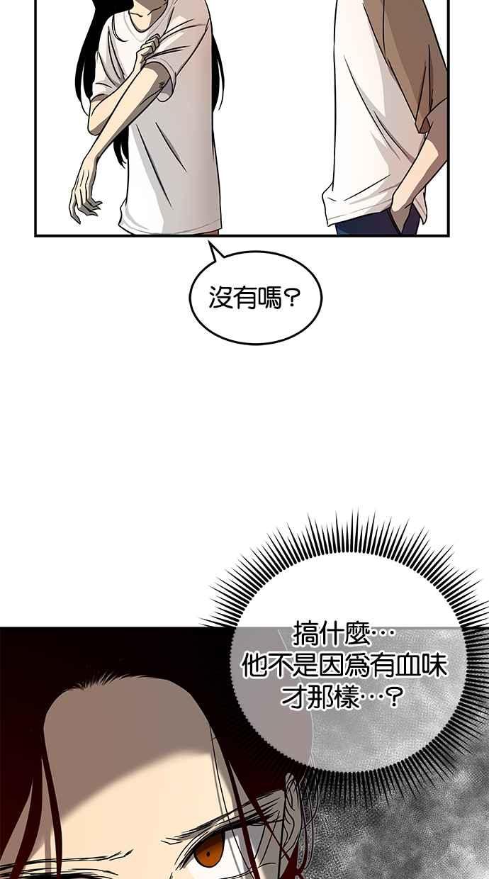 84.jpg