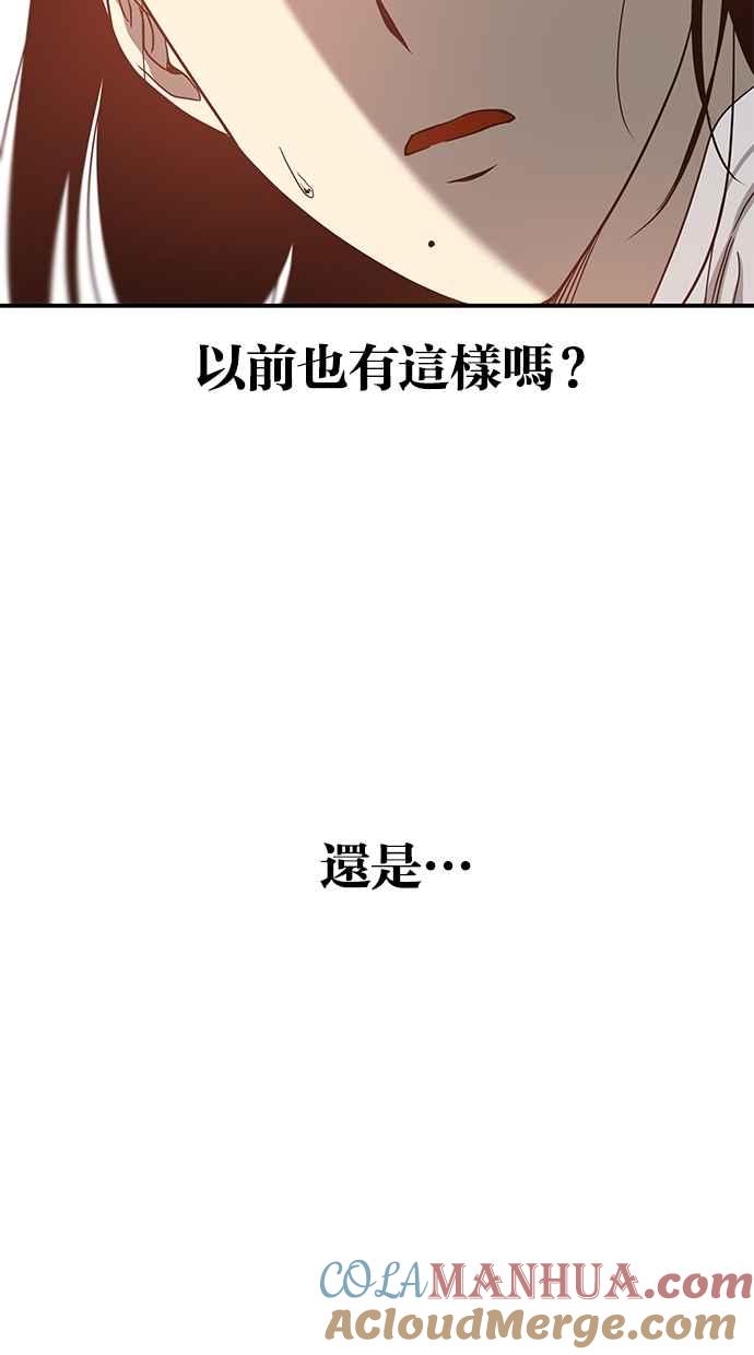 76.jpg