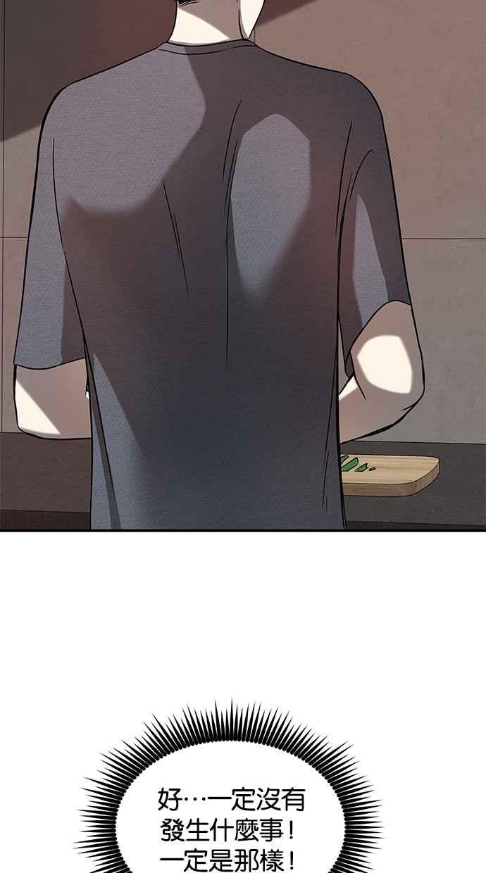 48.jpg