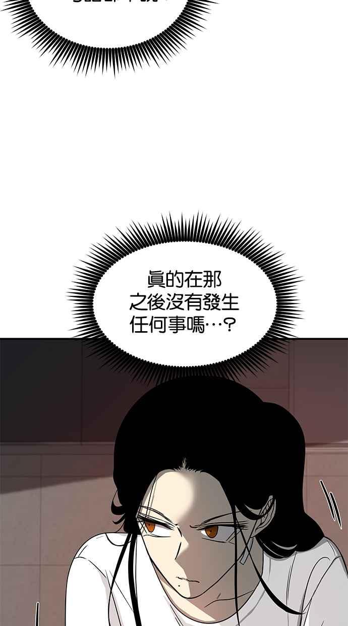 45.jpg