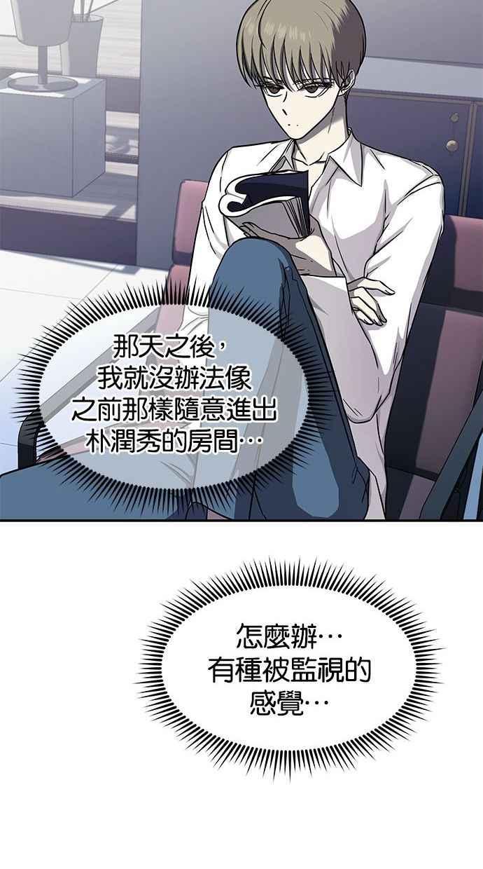 74.jpg