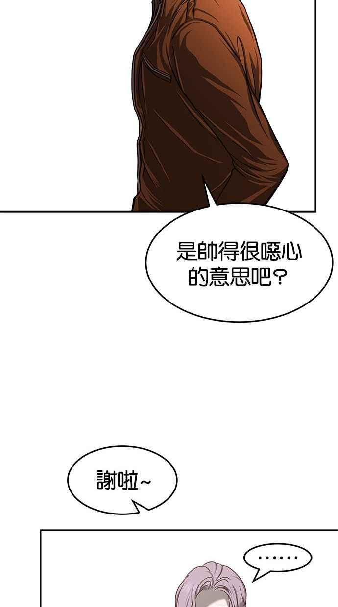 42.jpg