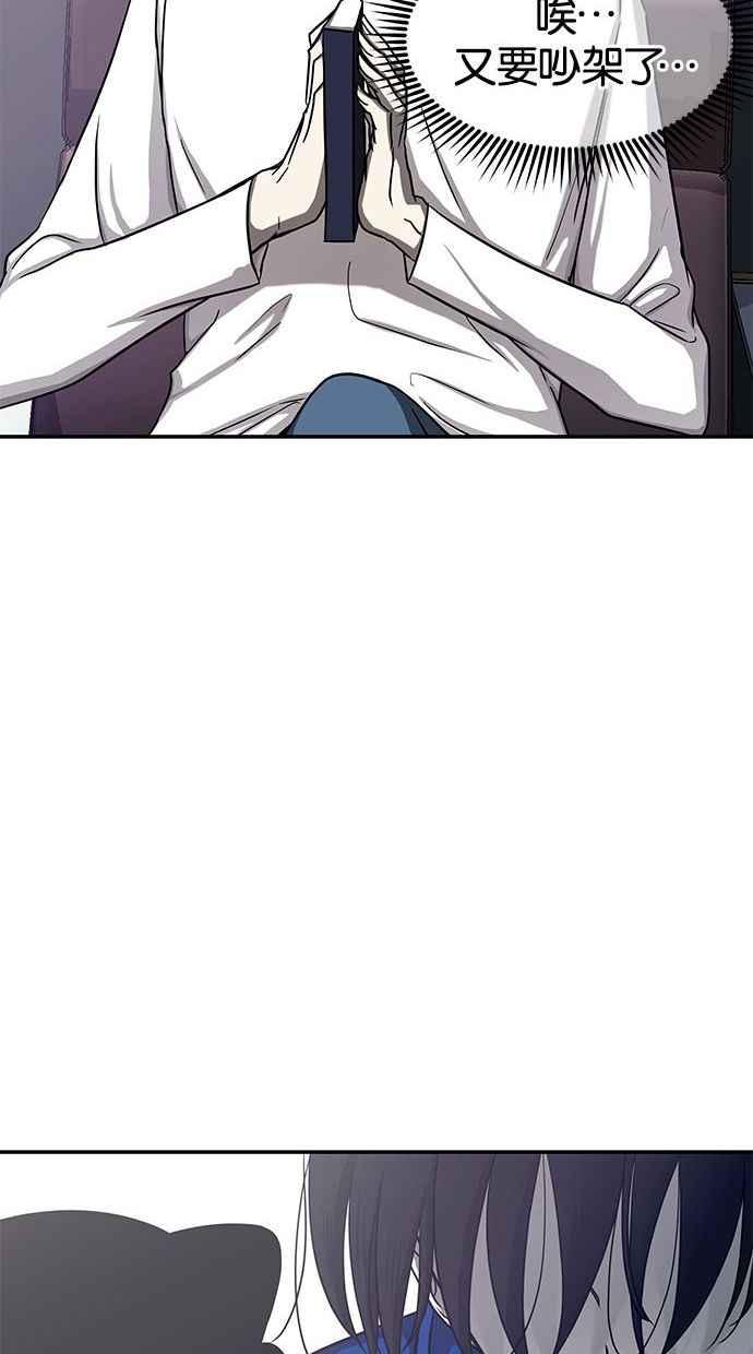 81.jpg