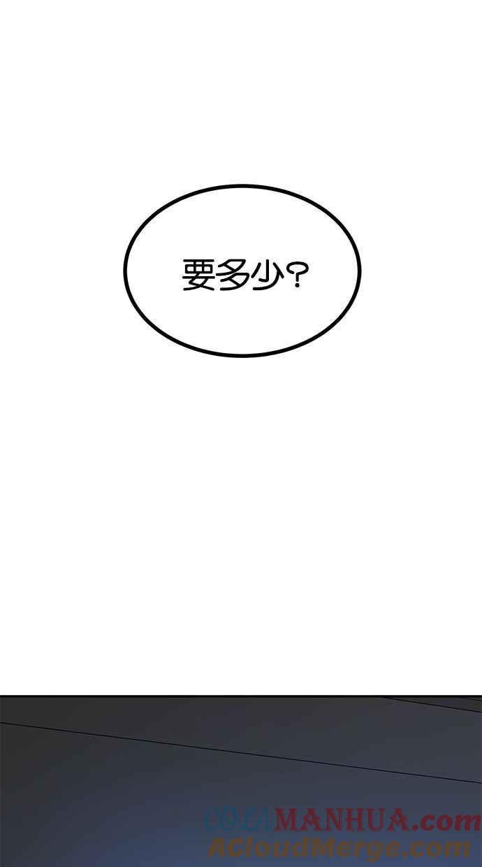 64.jpg