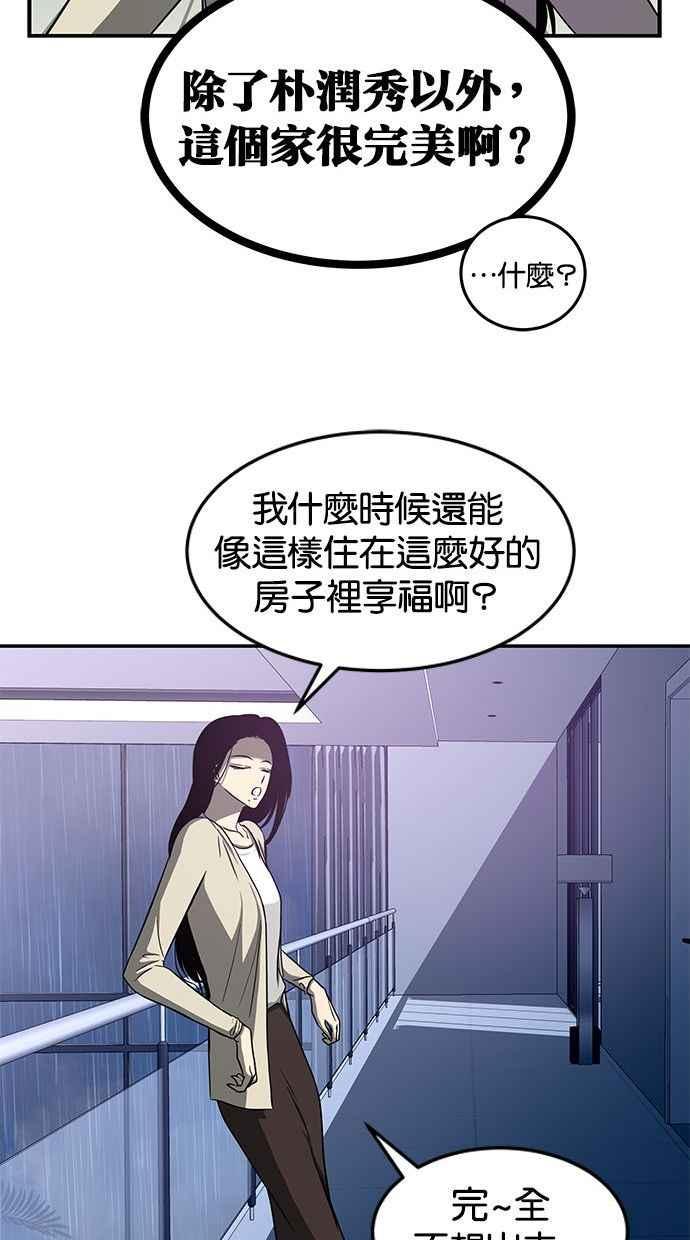 47.jpg