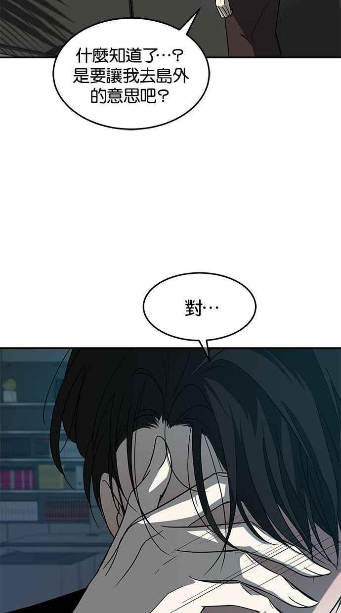90.jpg