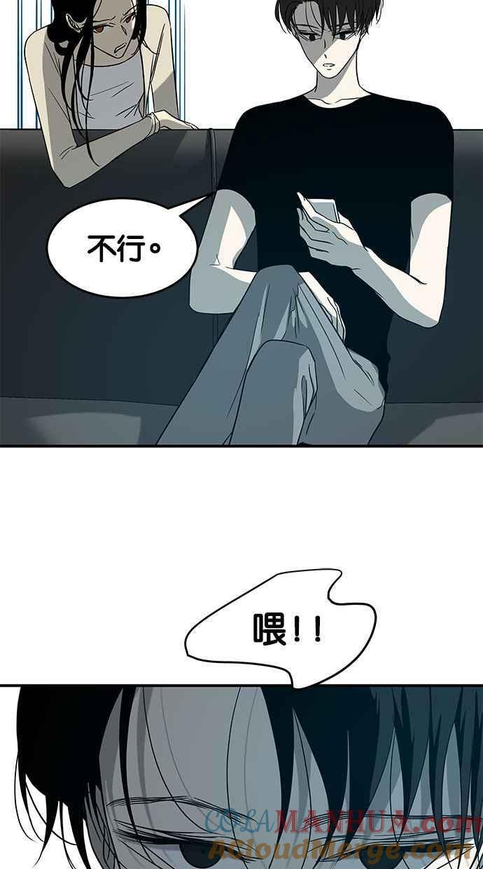 76.jpg