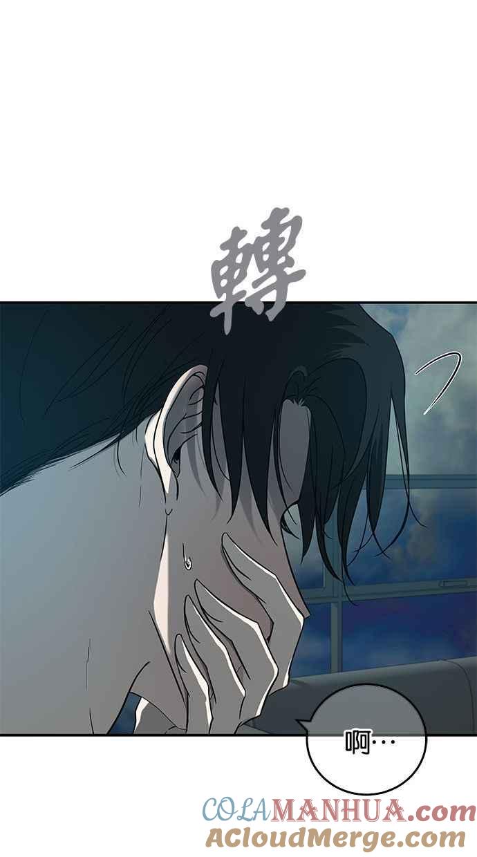 88.jpg