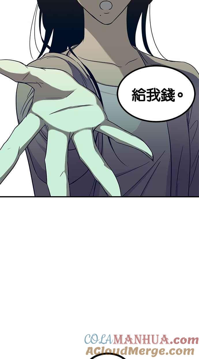 58.jpg