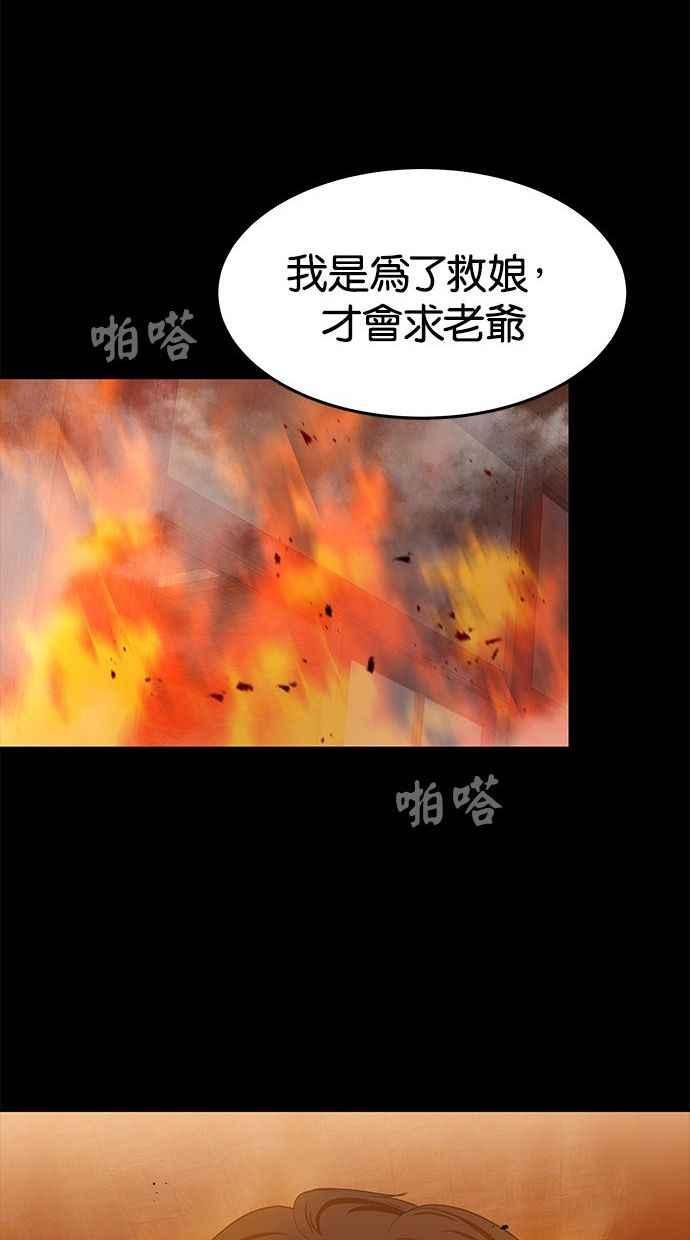 88.jpg