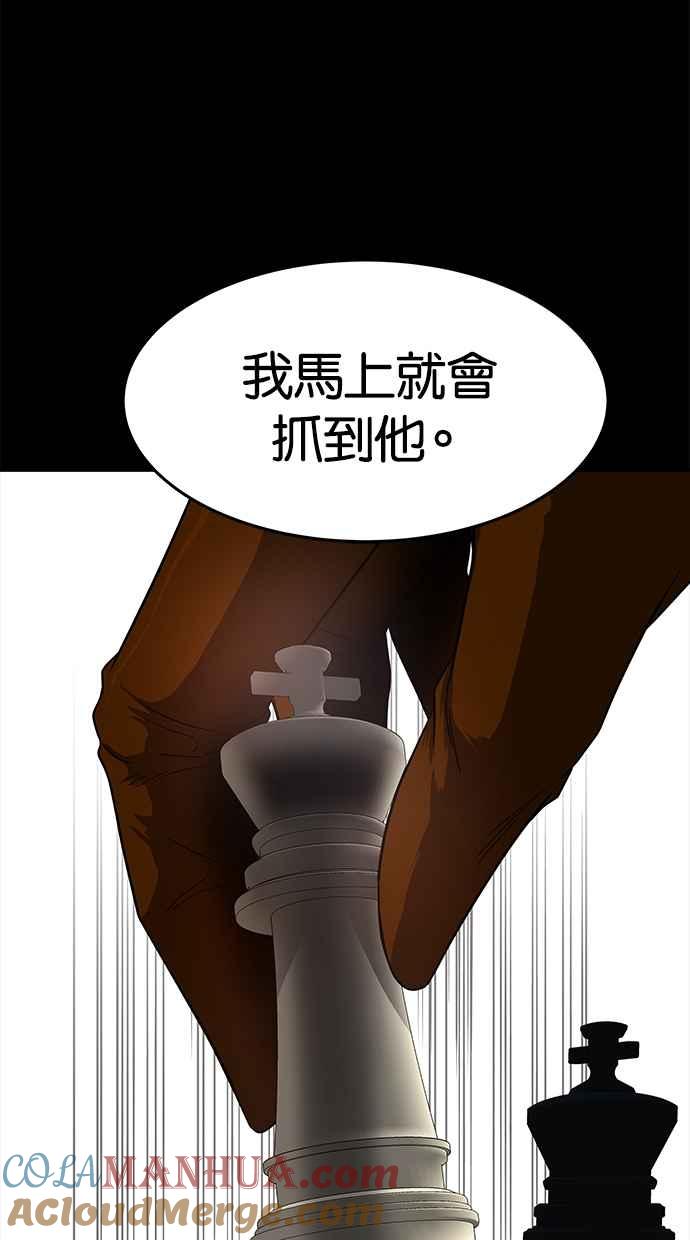 79.jpg