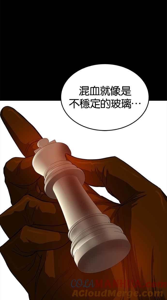 82.jpg