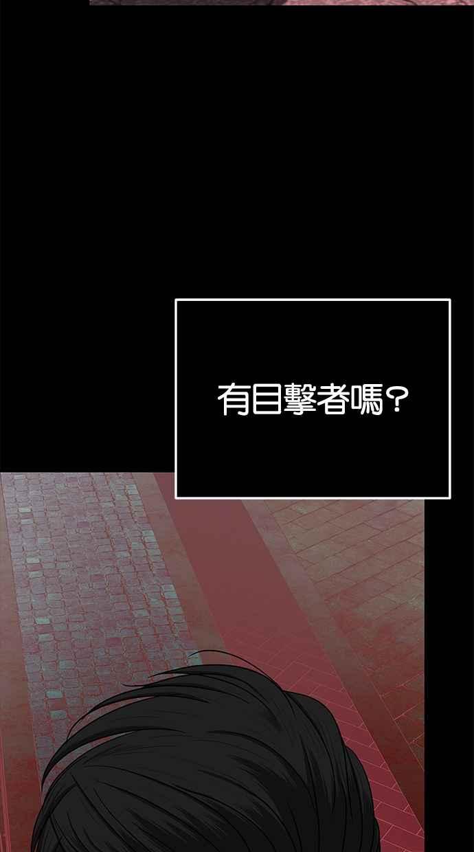 79.jpg