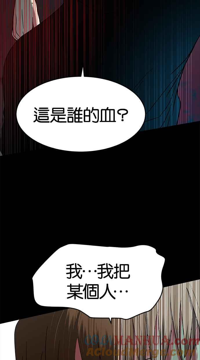 69.jpg