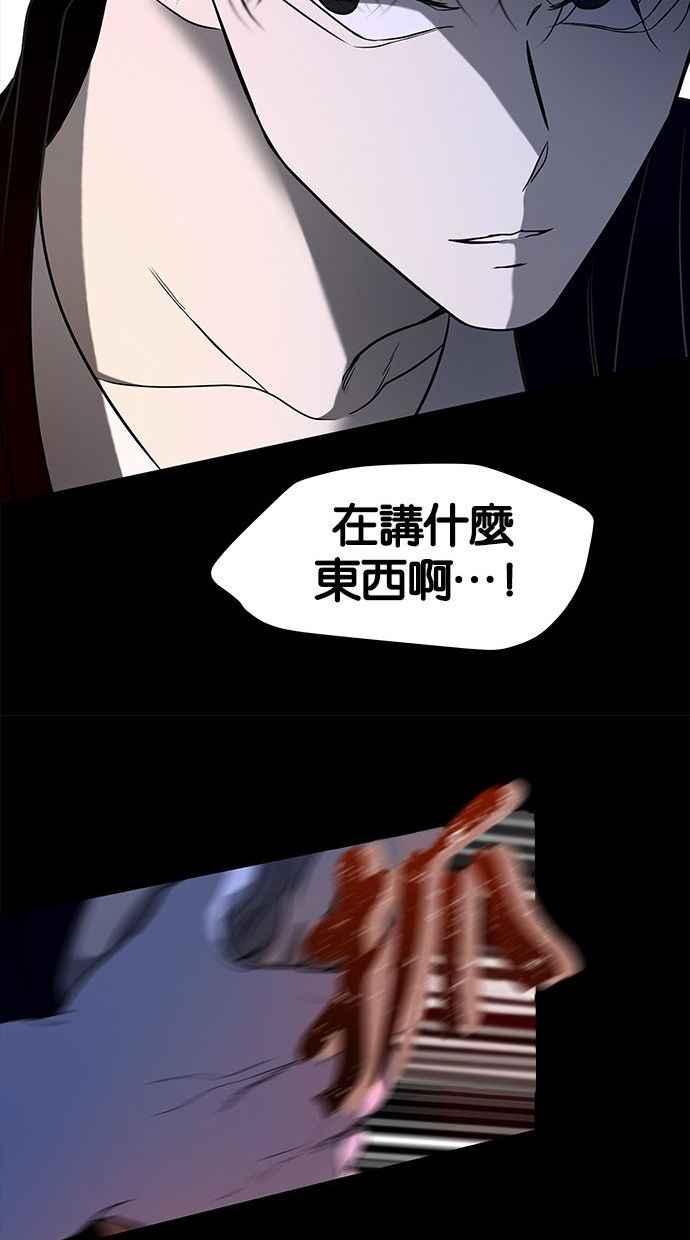 75.jpg