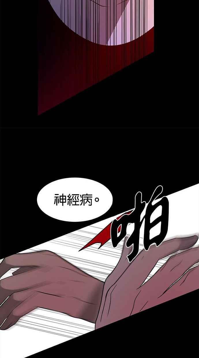 94.jpg
