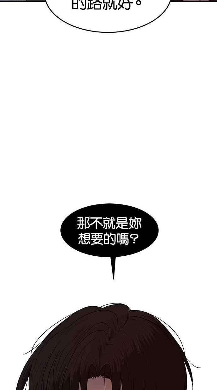 81.jpg