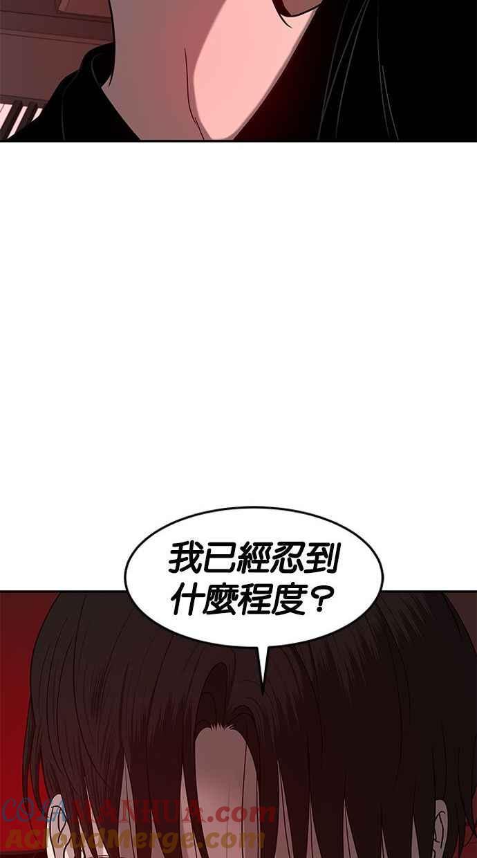 76.jpg
