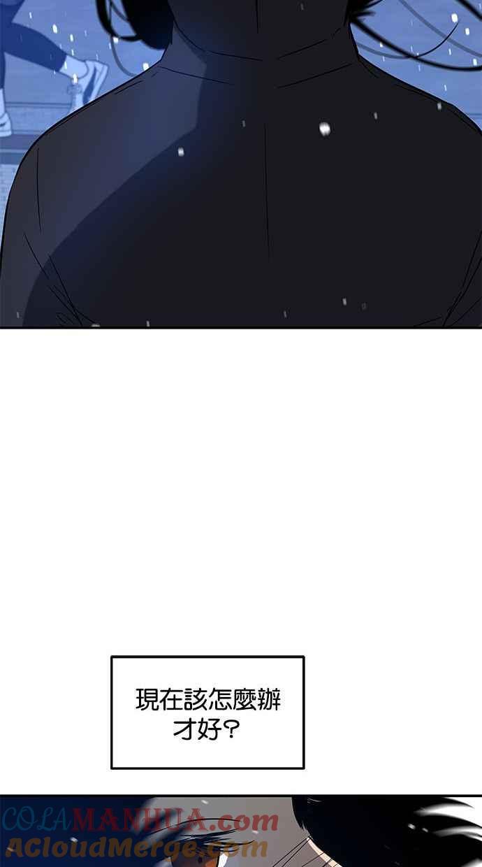 93.jpg