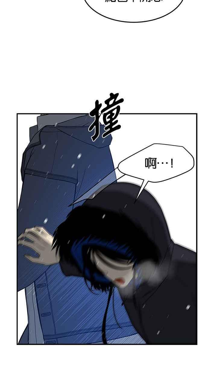 80.jpg