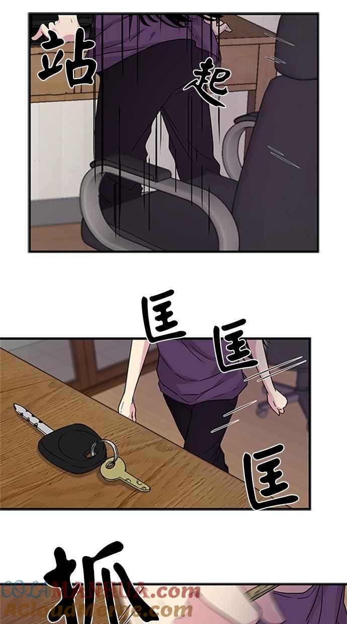 43.jpg