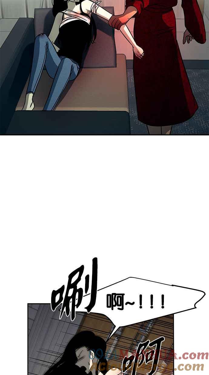 77.jpg