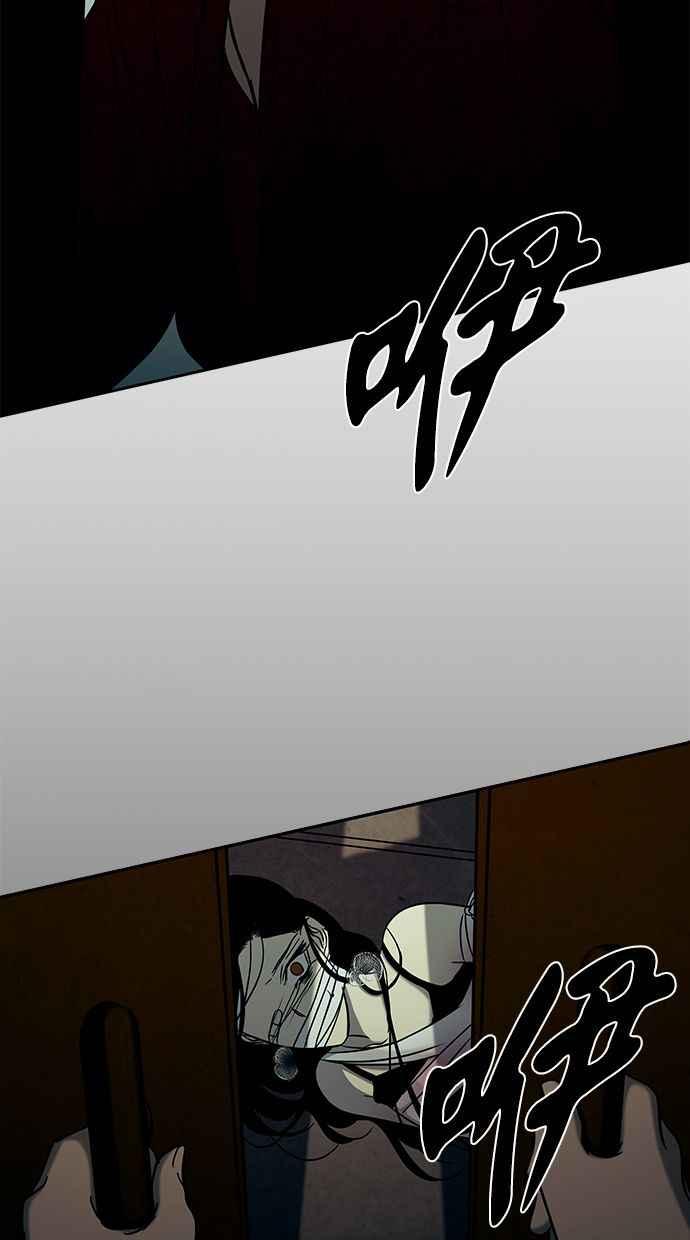 82.jpg