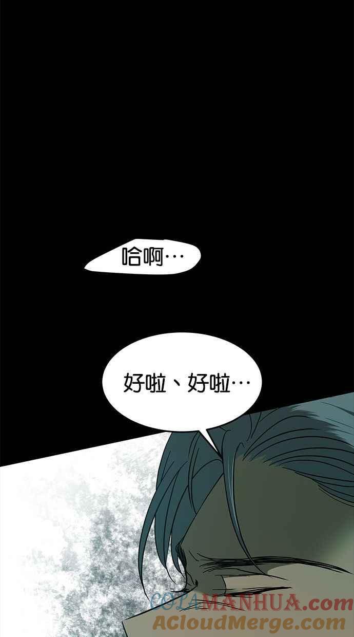 97.jpg