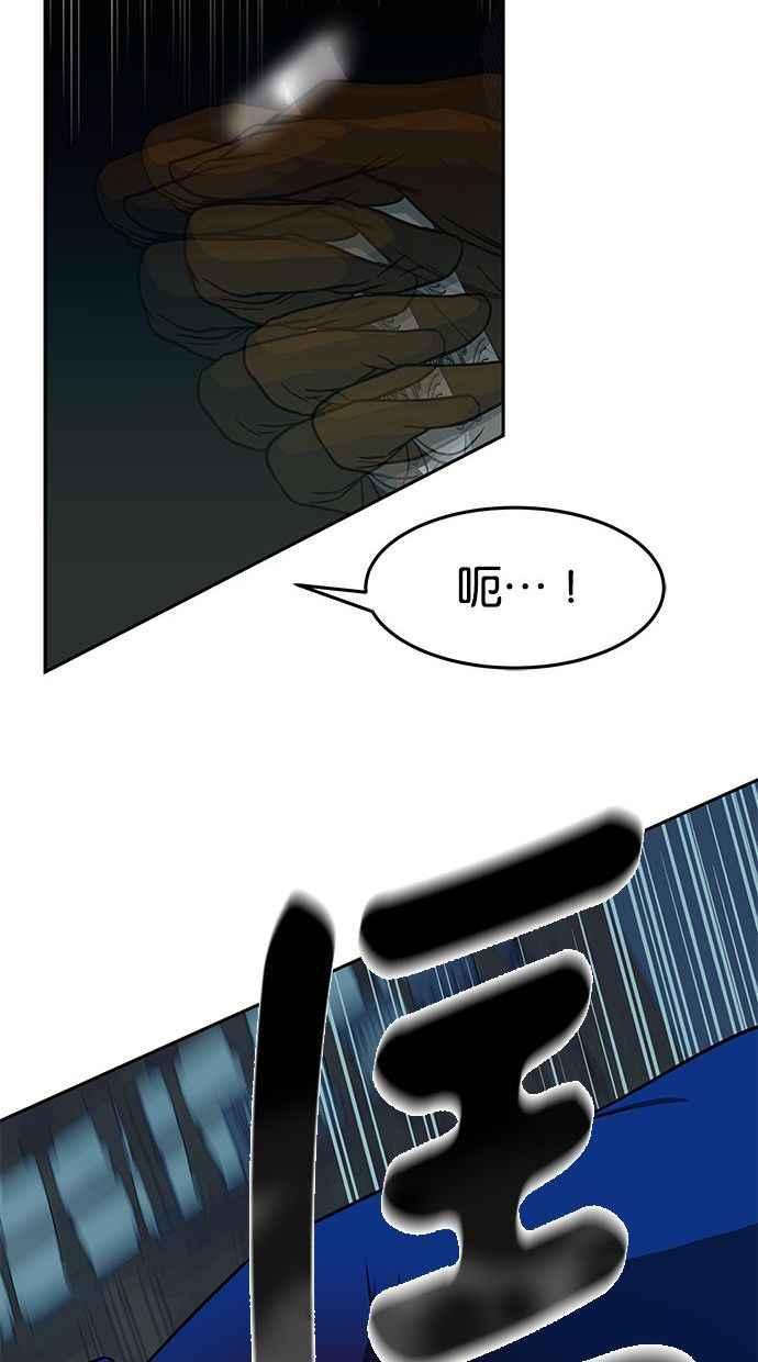 68.jpg