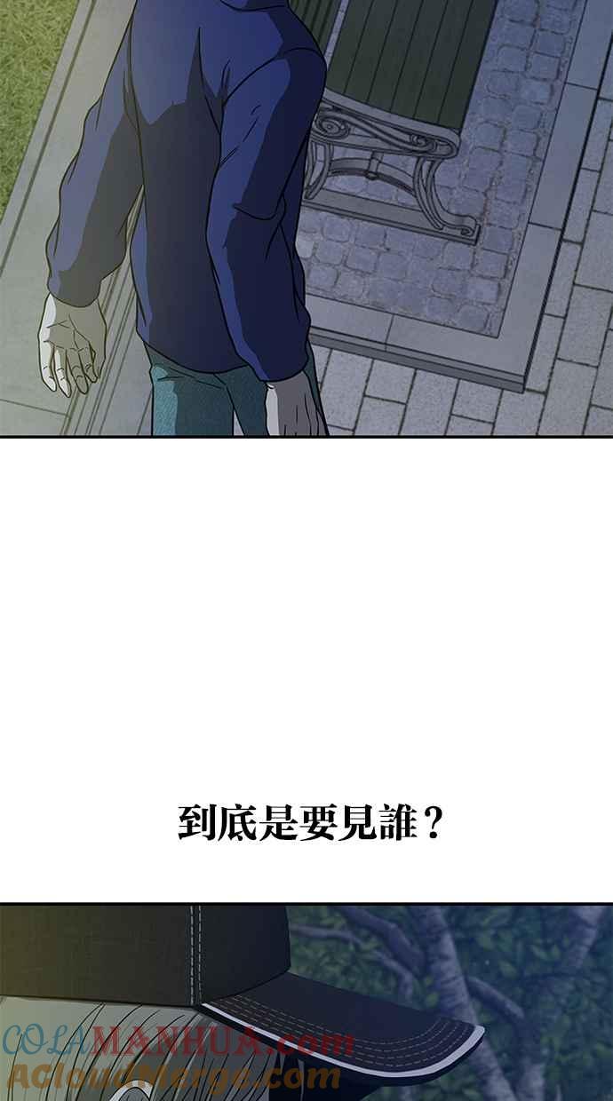 93.jpg