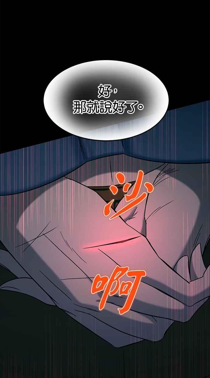 71.jpg