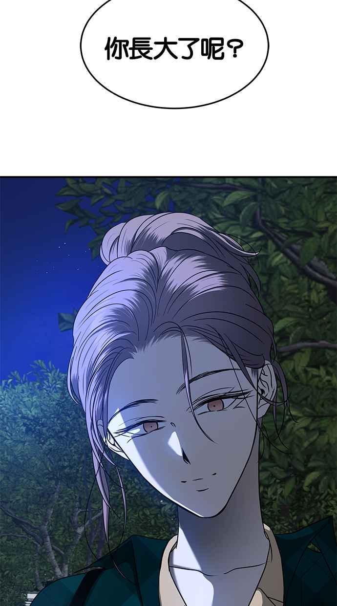 99.jpg