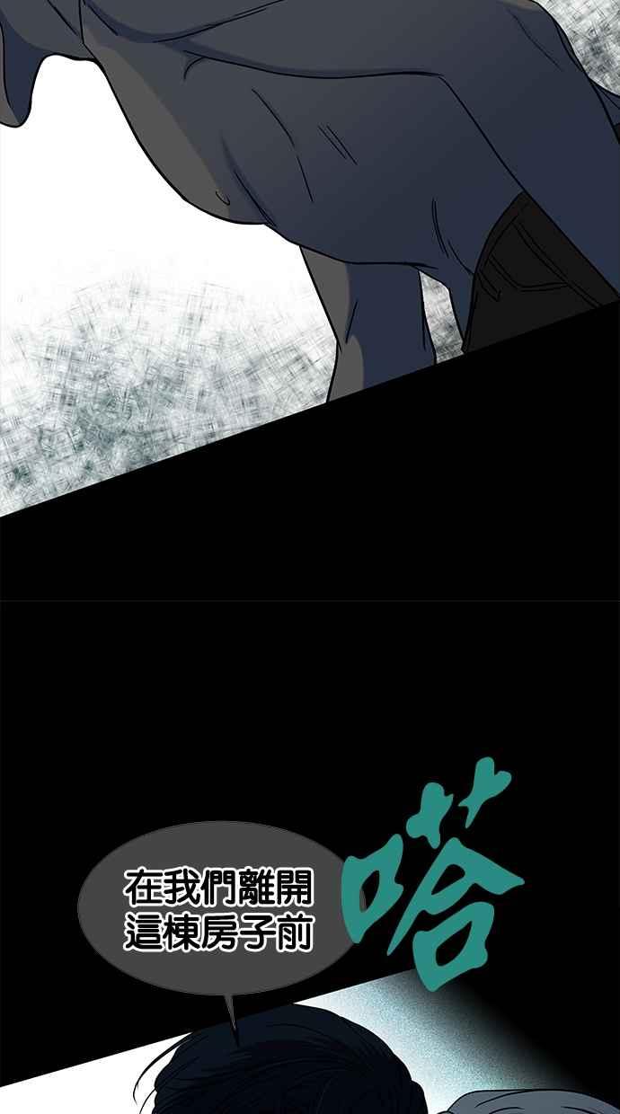 76.jpg
